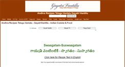 Desktop Screenshot of gayatrivantillu.com